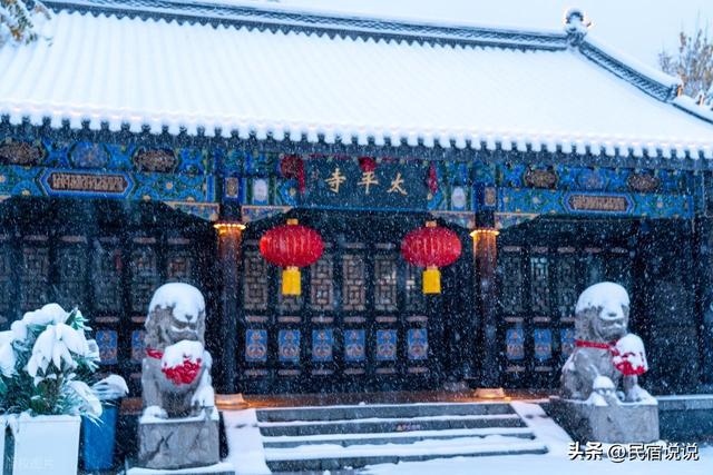 为什么？为什么这么说雪后沈阳？