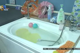 揪心！6个月的宝宝从护理台上翻下，颅骨骨折……图片