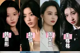 内娱再不努力就要被短剧取代了，25位短剧女神完全不输顶流明星！图片