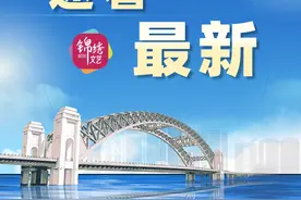 古德温36+10！山西男篮大胜四川男篮！图片