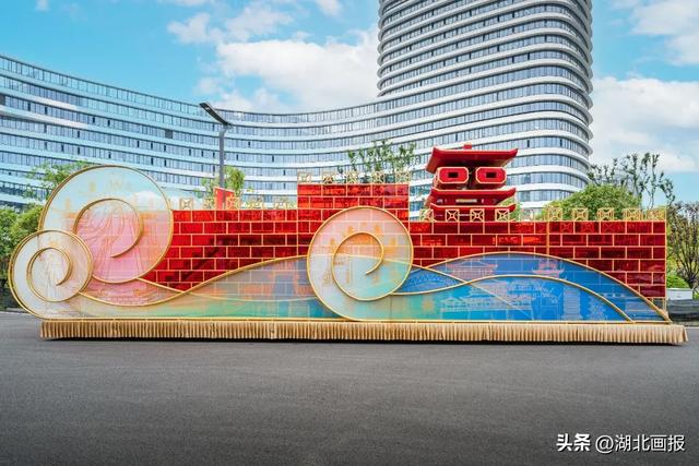 【知音湖北】10月1日，“2025文旅IP城市大巡游”将在武汉东湖新技术开发区盛大举行
