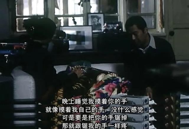 妻子日记抓奸！《紫阳花日记》的婚姻困局