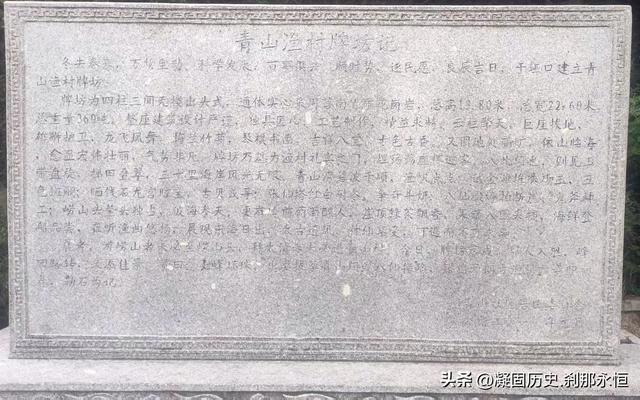 秋游青岛崂山——2025年8月17日至21日照片全记录