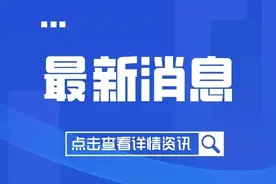 “中国作家网文学好书”2024年度十佳揭晓 山西作家张锐锋作品《古灵魂》上榜图片