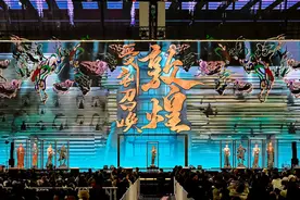 一梦入敦煌！音乐话剧《受到召唤·敦煌》震撼开演图片