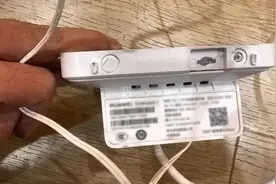 看到立即报警！沈阳警方紧急提醒！图片