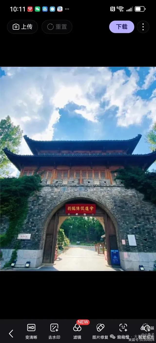 黎如芷｜一园藏尽徽州魂，刘园古徽州文化园