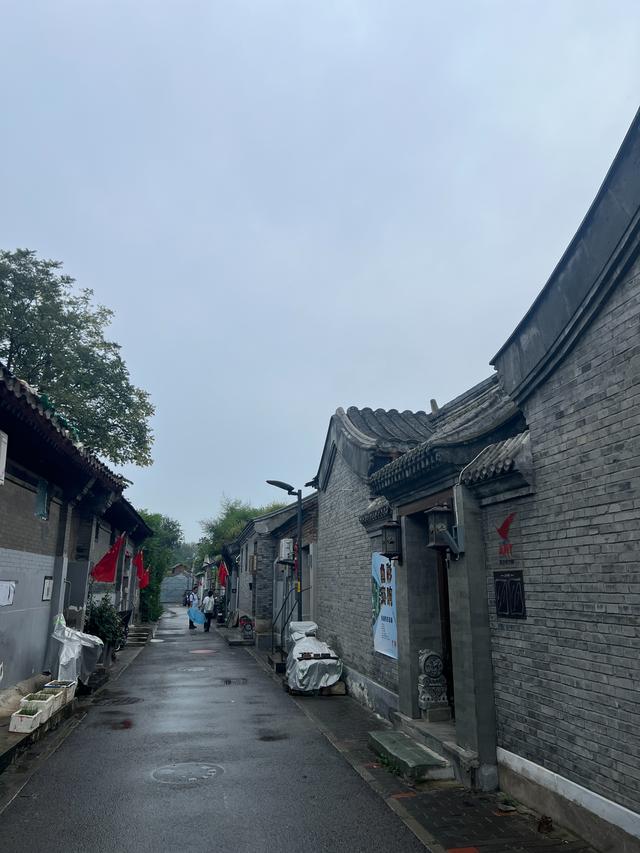 北京之行——海淀高校区、大栅栏（2025.9.7）