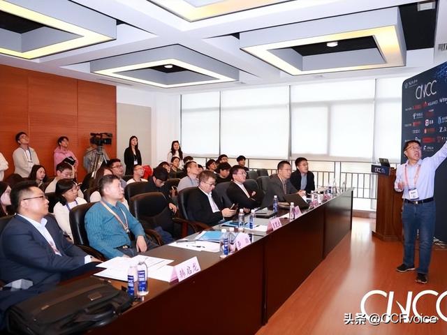 CNCC 2025“首届数字孪生技术-智能时代数字孪生的机遇与挑战”