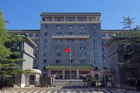 首批有效降低全社会物流成本典型案例发布图片