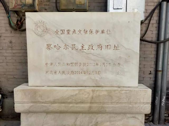 清华大学教授王革华（水木客悠）的文化之旅——暑假一日耍