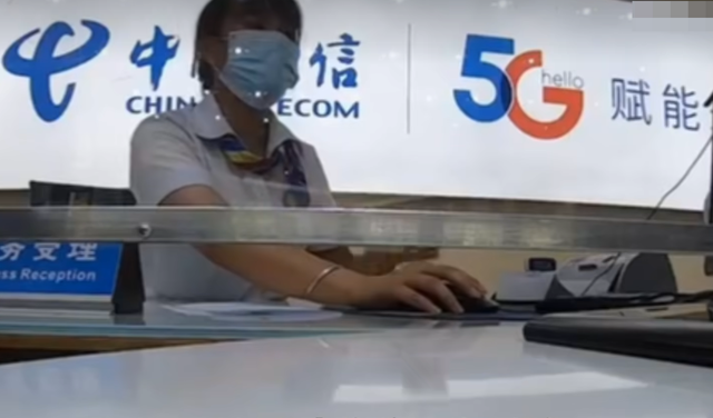 流量卡套路多到离谱！运营商批携号转网恶意竞争, 用户:没它才真坑
