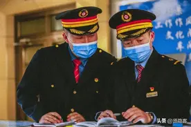 在铁路单位，并不是所有大学生都会被提拔为干部，还要靠自身努力图片