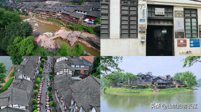 重庆“牛掰”的郊区，综合实力超部分地级市，旅游资源很亮眼