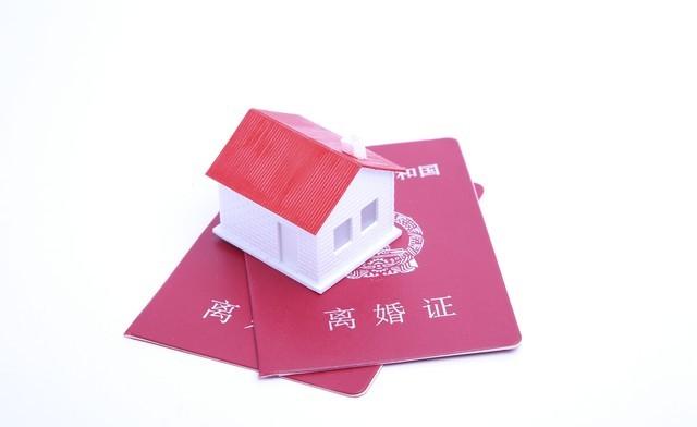 天津北京已经出现了新的婚姻模式，可能会颠覆你的三观。