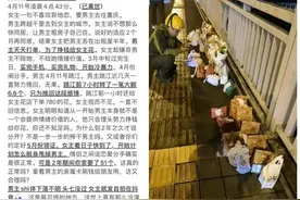 胖猫代练曝真相：两年辛苦代练，50多万是否物有所值？图片