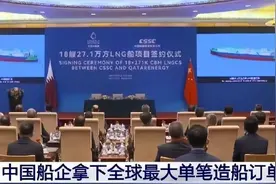 西方工业明珠，大部分被中国攻克，目前仅剩2颗！图片