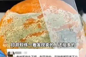 突然爆火！500元一个！家里没人要的烂东西，卖出了天价！图片
