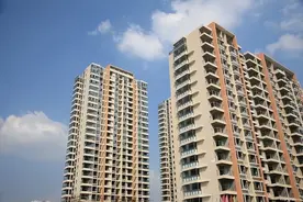 “新一轮”房改来了？2024年起，14号文件出台，有三类人或将受益图片