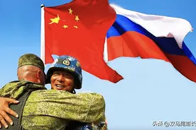 不吹不黑，中俄关系到底怎么样？1个一直在努力，1个一直在犹豫图片