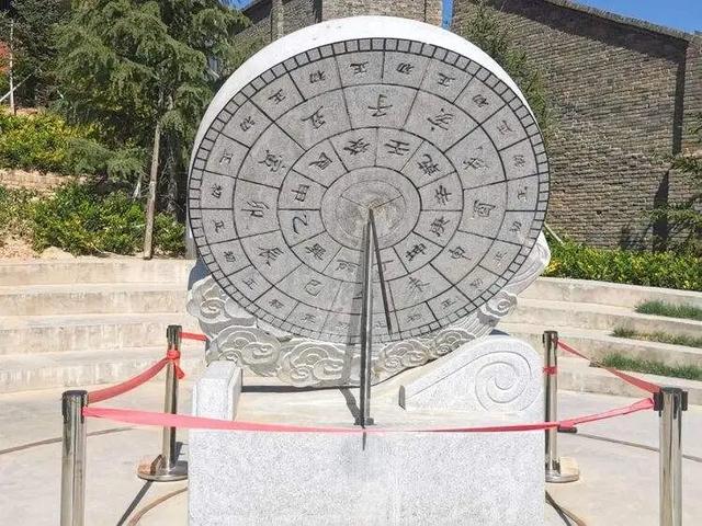 万少平：漫步蒲城授时中心