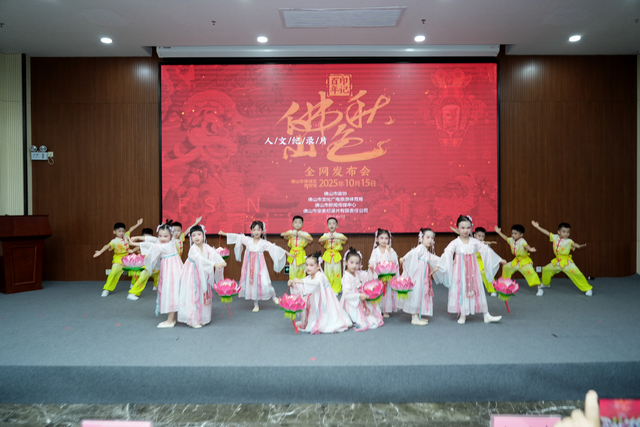 首次系统梳理、首次海外挖掘、首次联动外媒！人文纪录片《百年印记—佛山秋色》为百年非遗焕发时代活力