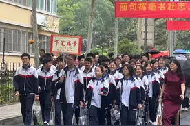 6.6万人参考！今天，日照中考开考！图片