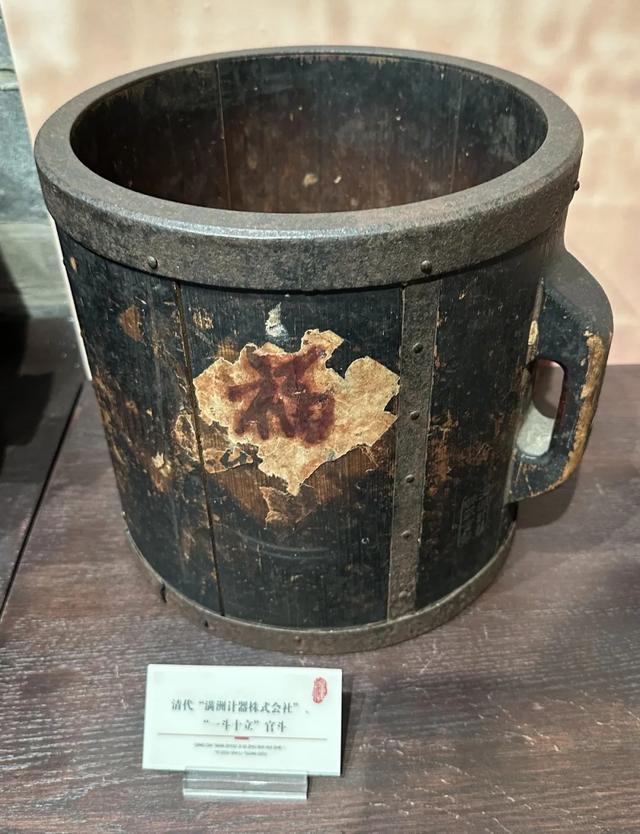 走，去首都粮食博物馆看大粮仓~