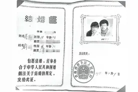 上海一女子举报丈夫重婚：同一小区两个家，和情人生3子图片