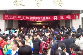 复读机构怎么选？把握这五个要点就够了！图片