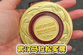 跑武汉马拉松，没名次都血赚图片