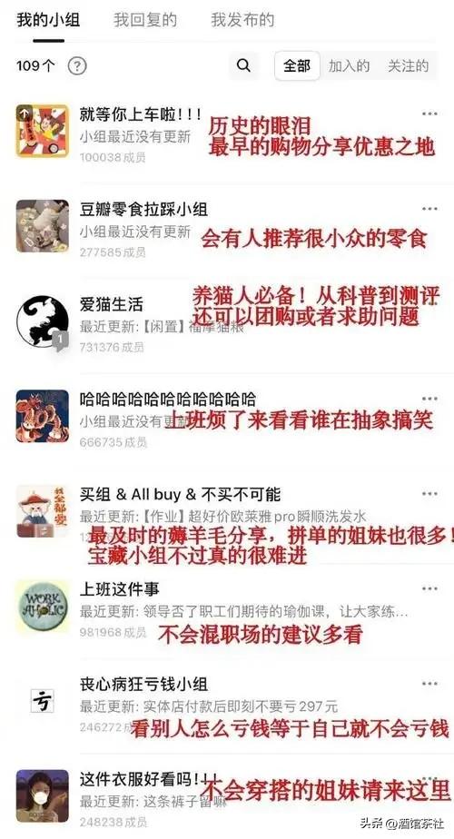 吃猫粮、假装养娃？这届年轻人省钱狠起来连自己都骗！
