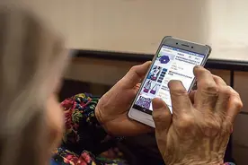 令人无奈的“先用后付”图片