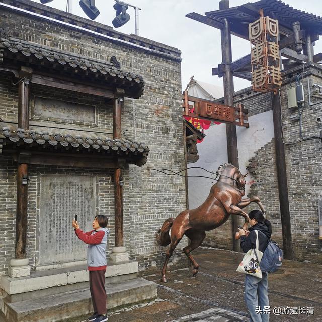 &065.学步到邯郸（下）