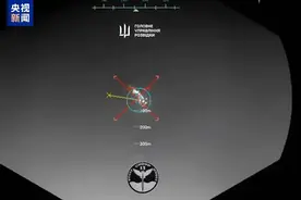 突发！“战机被击毁”图片