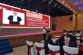 高客经营：家族财富管理与传承营销实战训练营图片