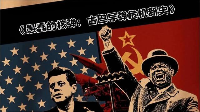 战争爆发前的几个预兆出现！美国已经有4个，张召忠预言要成真？