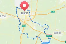 江苏省宿迁市及下辖区、县名字的由来图片