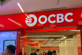 足不出境，内地即可轻松开设新加坡银行账户！图片