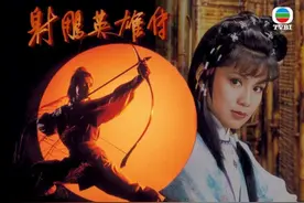 《射雕英雄传》40年回顾，华筝公主变化太大，梅超风至今未嫁人图片