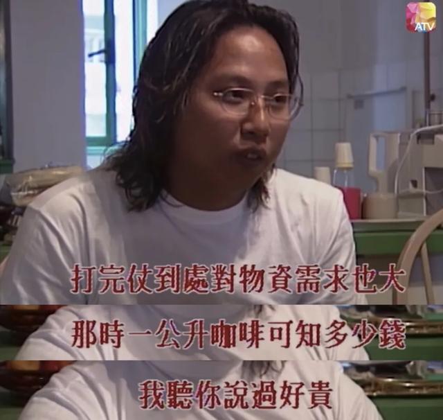 世界的尽头挤满了中国人