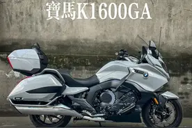 现如今最贵的三款顶级旅行摩托车，你会选择哪一台？图片