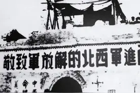 曾有40名美女间谍企图通过婚姻打入我党内部——酒泉间谍案纪实图片