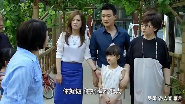 青春剧不谈堕胎谈高考，情感剧不讲霸总讲房贷	，都市剧变天了