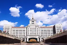 刘老师趣说报志愿（45）财经类高校——商业系统院校（1）图片