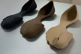 巴黎世家这鞋要卖1万元?！网友看傻：确定不是鞋垫？图片