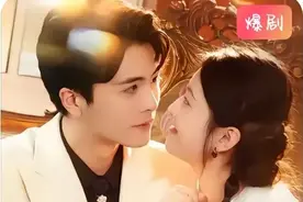 轻松一刻！10部搞笑短剧带你逃离烦恼，快乐无限！图片