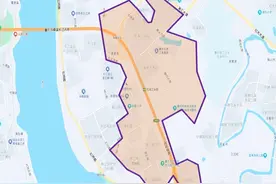 5月18日要闻速览图片