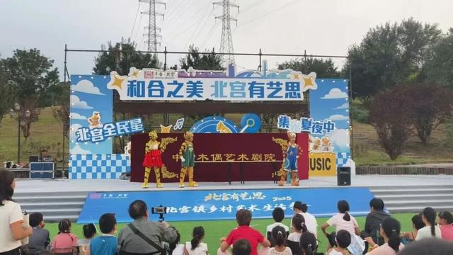 金秋限定！中华名枣园采摘季来袭，摘枣、挖薯、赶市集……承包你的秋日快乐！