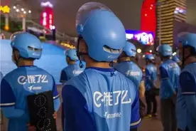 京东美团连番大战，饿了么终于坐不住了图片